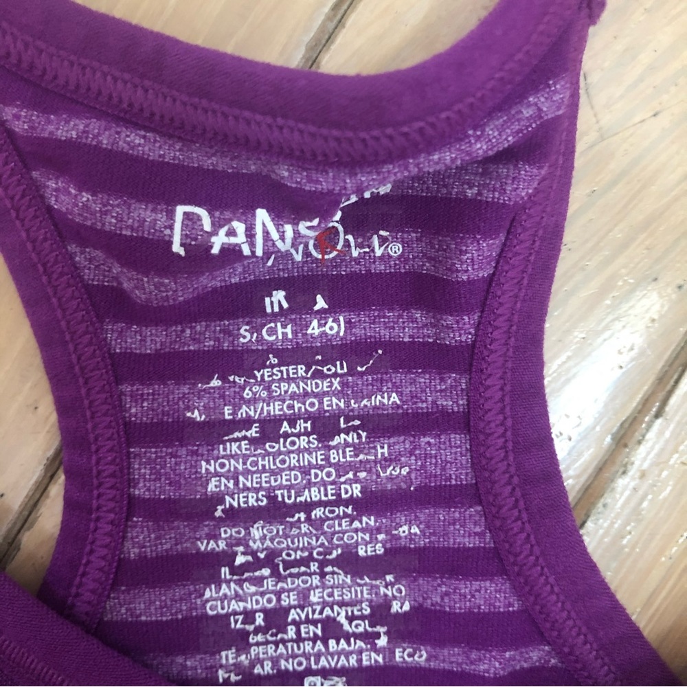 Danskin Sports Bra - Picture 3 of 3
